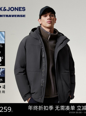【AT系列】杰克琼斯男装冬季新款羽绒服百搭宽松连帽保暖上衣外套