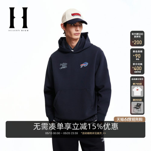 略宽松版型；连帽领；NFL布法罗比尔队刺绣