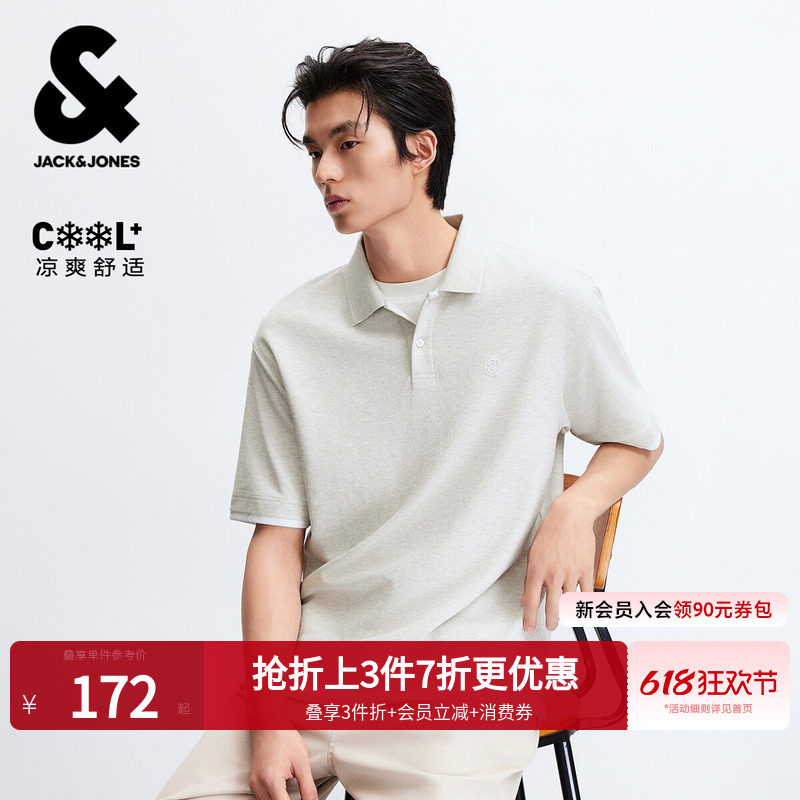[凉感华夫格]杰克琼斯男装夏季新款polo衫假两件休闲宽松翻领短袖