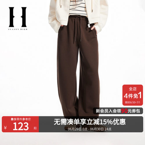 松紧弹力抽绳腰头，两侧侧插袋