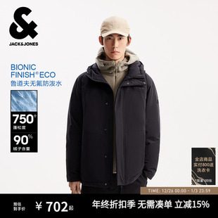 杰克琼斯工装 防泼水 羽绒服冬连帽中长夹克外套男装 机能冰壳