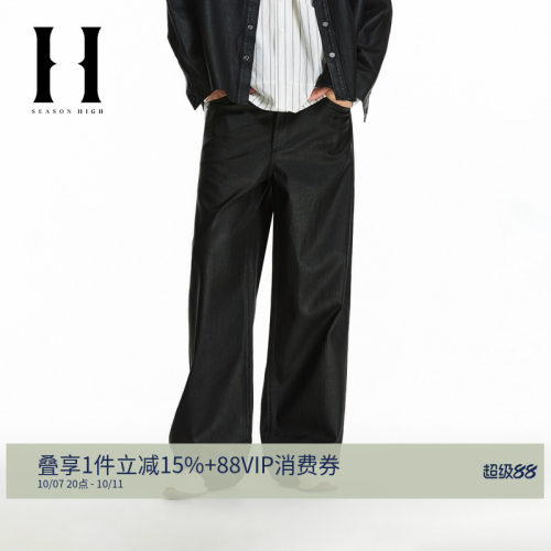 宽松秋季黑色单侧零钱袋