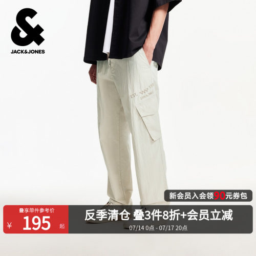 宽松版型，纽扣腰头，YKK拉链门襟双侧插袋