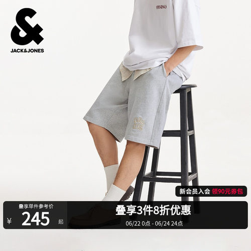 杰克琼斯夏季男纯棉六分卫裤