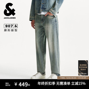 牛仔裤 子男款 秋季 水洗后背皮标廓形长裤 新款 907杰克琼斯男装