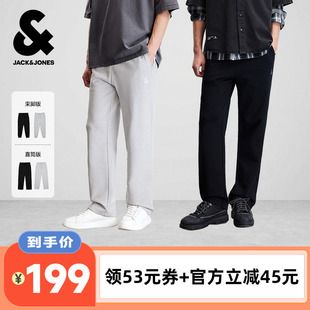 束脚logo刺绣纯棉卫裤 杰克琼斯简约休闲直筒 李佳琦直播间