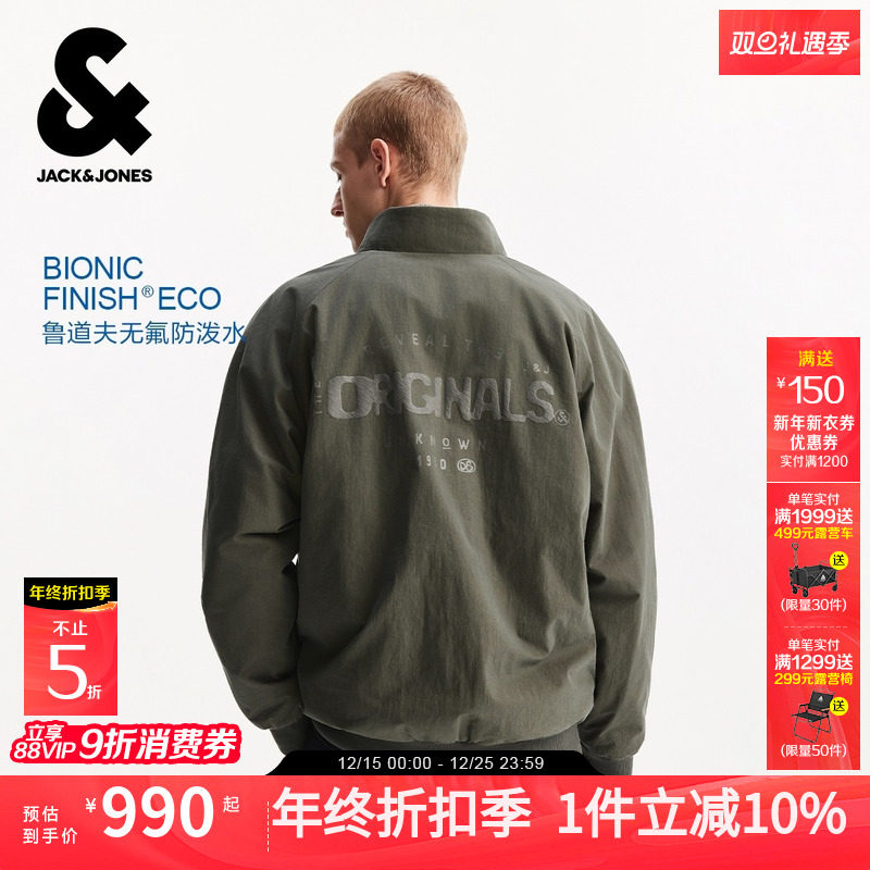 【商场爆款】杰克琼斯冬季款男装连帽棉服棉衣225409049