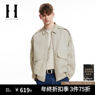 夹克男装 新款 宽松含天丝翻领字母镭射百搭外套 HIGH秋季 SEASON