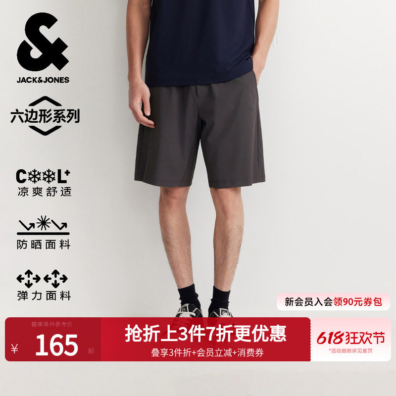 [凉感防晒弹力六边形短裤]杰克琼斯男装夏季宽松黑色五分裤速干潮
