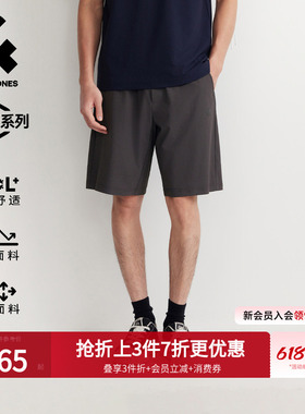 [凉感防晒弹力六边形短裤]杰克琼斯男装夏季宽松黑色五分裤速干潮