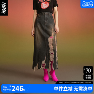 后開叉顯瘦個性 破洞磨毛做舊復(fù)古牛仔半身裙女裝 MLMR24春夏新款