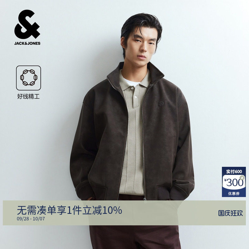 杰克琼斯男装秋夹克仿麂皮立领夹克轻商务通勤浮雕外套226321034图片