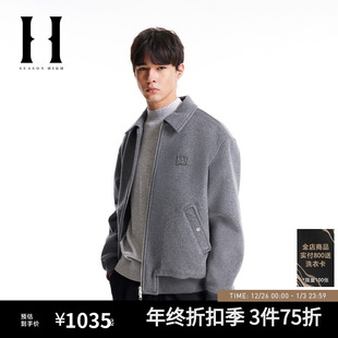 秋冬 百搭尖领毛呢大衣男款 SEASON HIGH联名BSQ图案刺绣时尚
