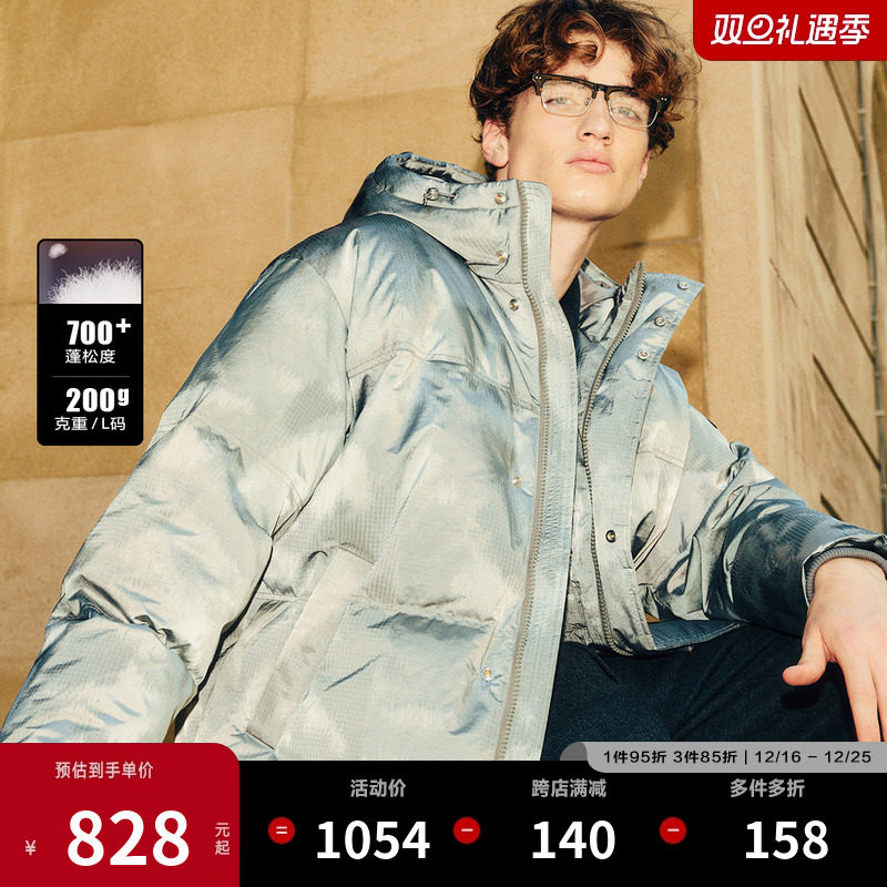 ��ѩɽ���ޡ��ܿ���˹2024�ﶬ�¿����޷���ʿװ�������ñ���׶�