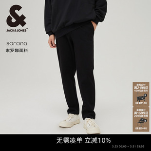质感多色锥形裤 杰克琼斯男装 通勤长裤 子子裤 款 25年春季 商场尖货