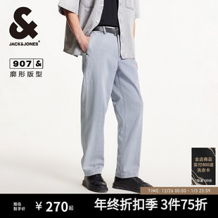 牛仔裤 长裤 男裤 907杰克琼斯男装 男款 子蓝色阔腿裤 秋季 宽松出街裤