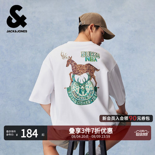 oversize版型，圆领，胸前密尔沃基雄鹿队