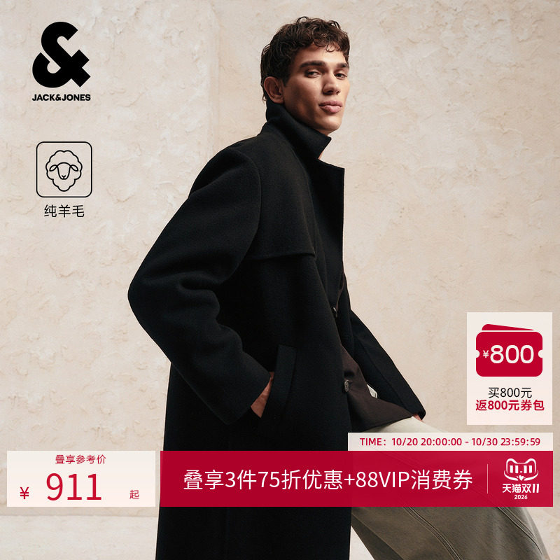 【纯羊毛】杰克琼斯秋冬黑色毛呢大衣长款双排扣外套男士平驳领