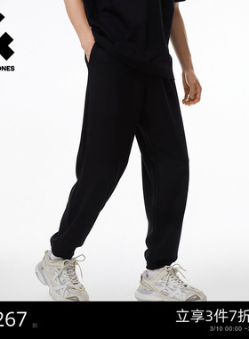 杰克琼斯男装春季卫裤松紧抽绳印花束脚长裤子22541D031