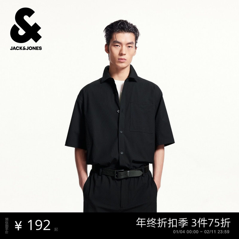 杰克琼斯秋季男装舒适百搭潮流时尚宽松质感个性休闲上衣短袖衬衫