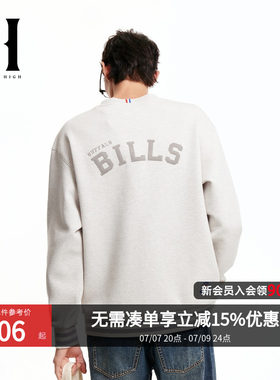 NFL联名比尔队春季宽松卫衣