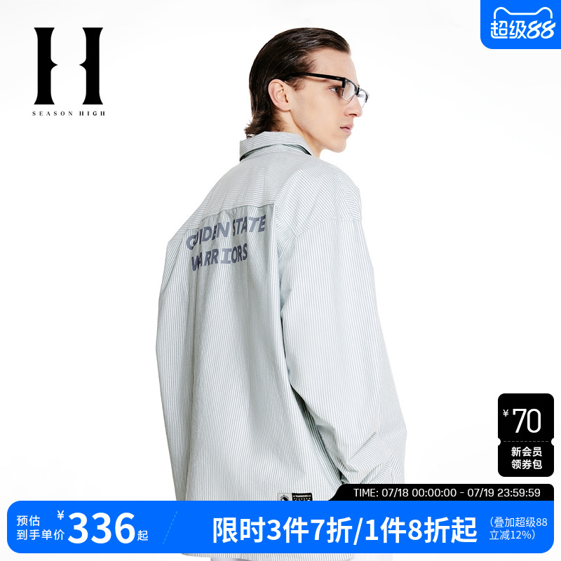SEASONHIGH翻领条纹衬衫