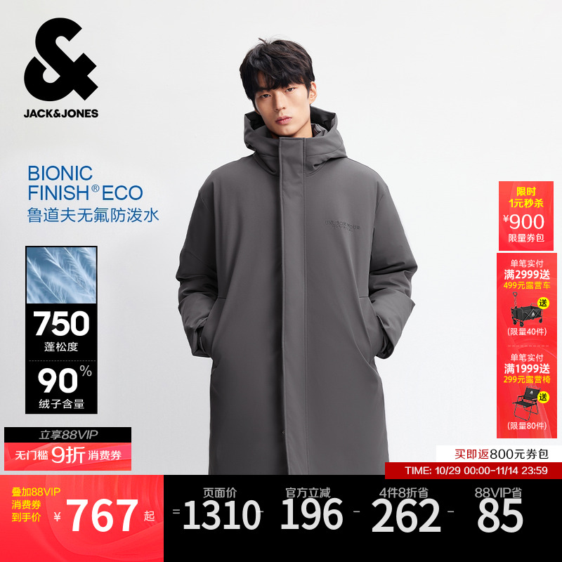 拉链按扣双门襟 双侧插袋 罗纹松紧袖口