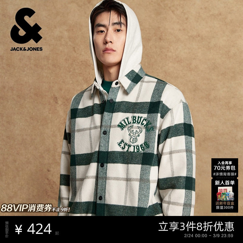 杰克琼斯男装NBA联名雄鹿队冬季新款衬衫外套衬衣上衣服2254O3016