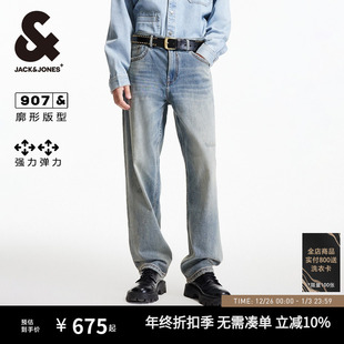 子男装 长裤 士 基础弹力牛仔裤 907杰克琼斯秋舒适宽松水洗猫须时尚
