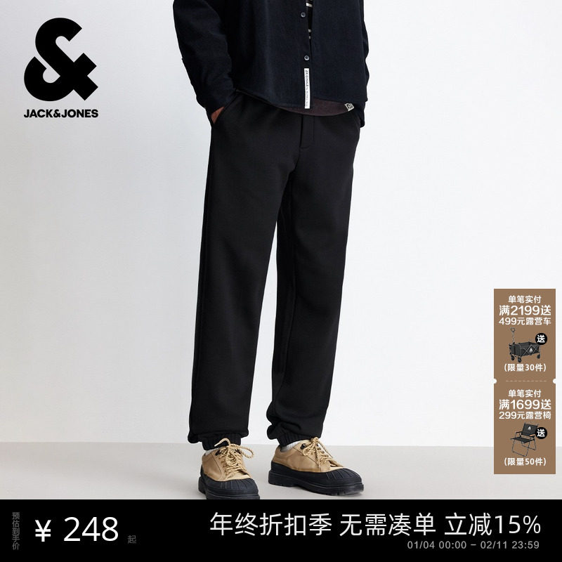 杰克琼斯男装春秋卫裤合体纯色日常百搭收口裤脚加绒抽绳长裤裤子,男装,休闲裤,淘宝优惠券,粉丝福利购,淘宝优惠卷