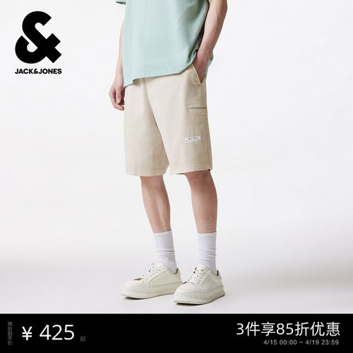 宽松版型，抽绳腰，单侧贴袋，法斗犬刺绣