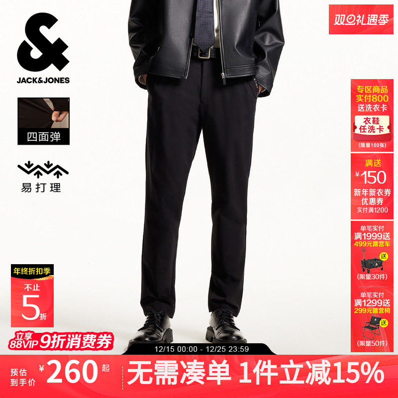 杰克琼斯男装四面弹易打理抗皱通勤松紧腰头休闲裤西裤长裤子男款