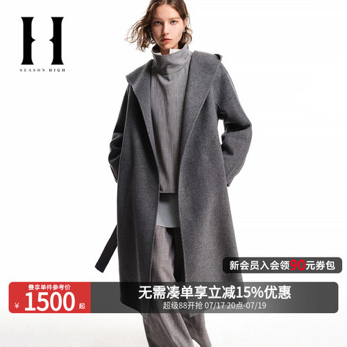 SEASONHIGH中长款纯绵羊毛大衣