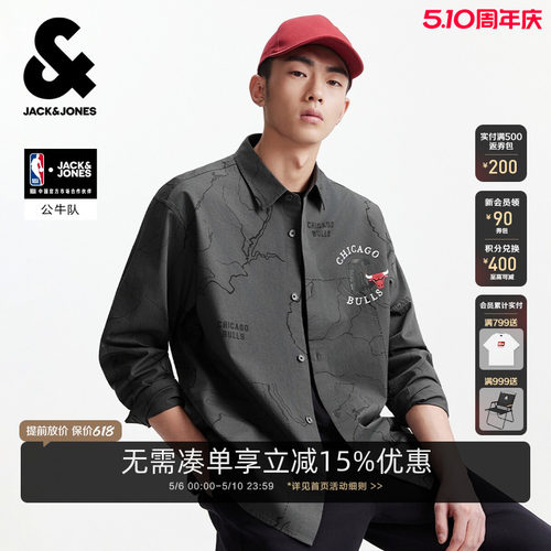 廓形版型；衣身NBA芝加哥公牛队图案满印