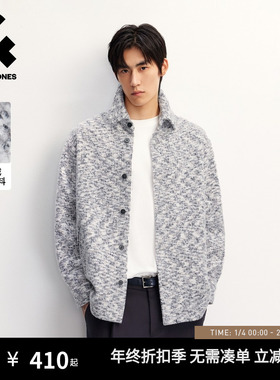 杰克琼斯男装秋季衬衫珊瑚绒宽松尖领日常百搭款口袋长袖外套上衣