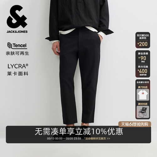 后侧双臀兜；单侧字母胶印装饰；3色可选