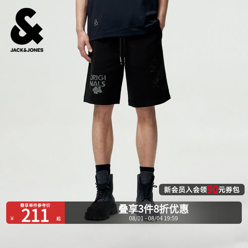 杰克琼斯夏季男款宽松短裤亲肤