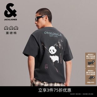 春夏宽松打底衫 重磅棉 杰克琼斯男装 刺绣 水墨熊猫好运T恤短袖