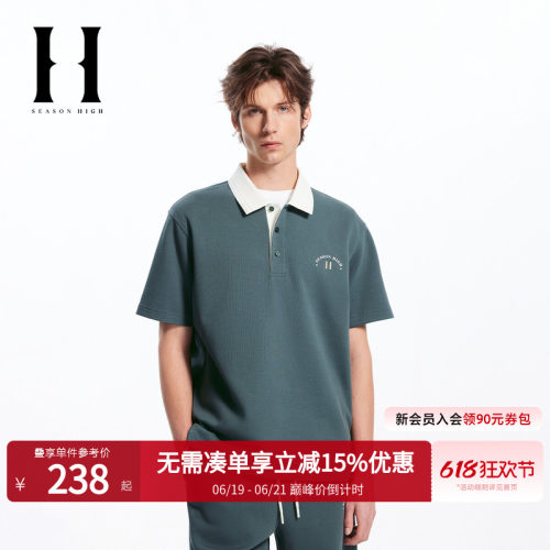 单侧胶印+刺绣logo；两侧不对称开衩下摆