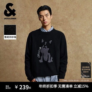 动物卡通毛衣宽松雪尼尔针织衫 新款 情侣上衣 25年秋季 杰克琼斯男装