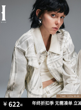 SEASON HIGH24秋季新款潮尖领百搭反光白色牛仔短款夹克外套女装