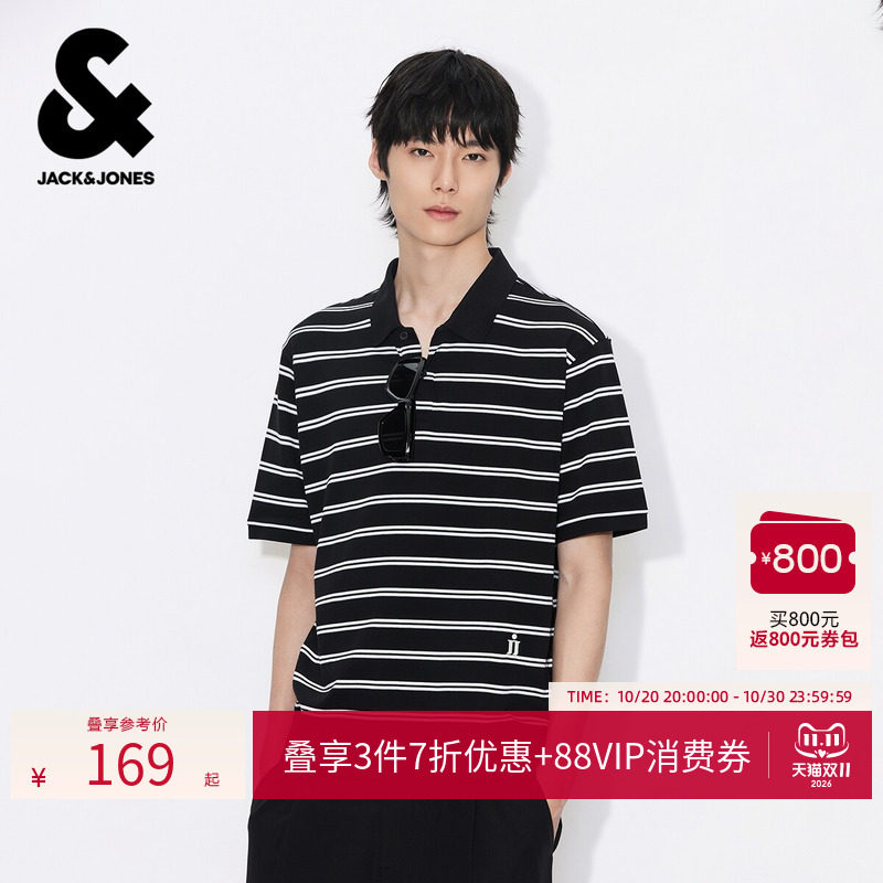 杰克琼斯夏季款男装POLO衫短袖T恤条纹刺绣柔软亲肤潮流226206017