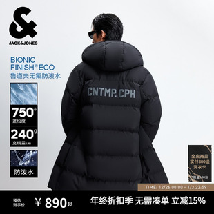 中长款 羽绒服男冬季 杰克琼斯男装 外套连帽大衣 防泼水机能冰壳