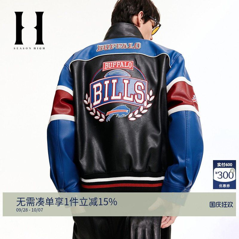 SEASONHIGH男装NFL联名款比尔队秋季新款美式宽松立领夹克外套潮图片