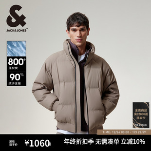 新款 冬季 杰克琼斯男装 羽绒服百搭立领仿PU常规保暖上衣 AT系列