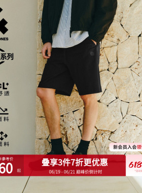 [凉感防晒弹力六边形短裤]杰克琼斯男装夏季宽松黑色速干五分裤潮