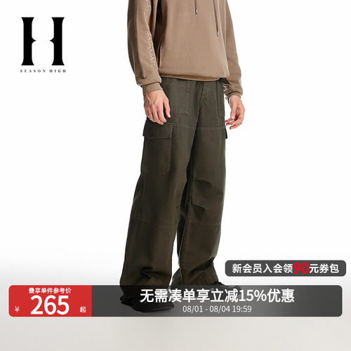 SEASONHIGH长款抽绳腰头牛仔裤