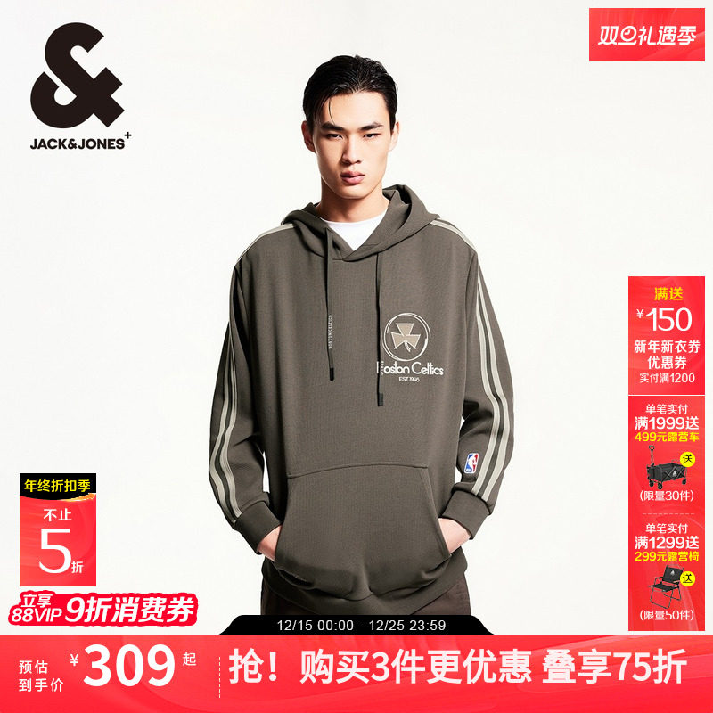 杰克琼斯男装NBA联名款秋冬新款凯尔特人队篮球刺绣字母胶印卫衣