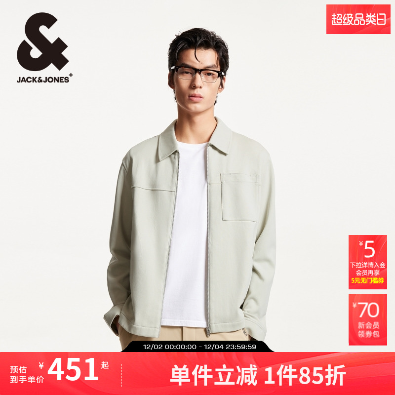 杰克琼斯字母刺绣纯棉夹克外套