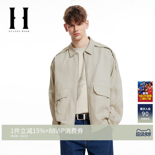 SEASONHIGH秋季新款夹